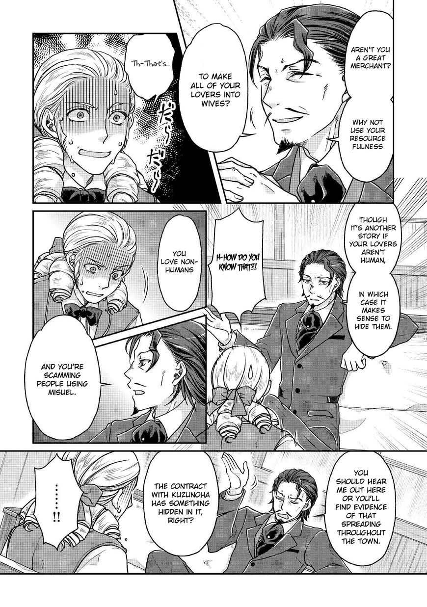Tsukimichi: Moonlit Fantasy, Chapter 28 image 08